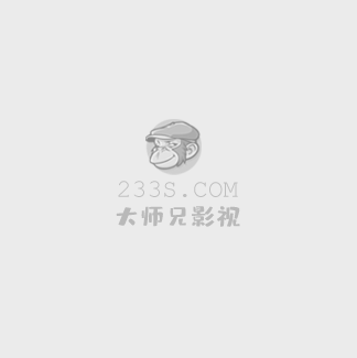 妖精的尾巴200